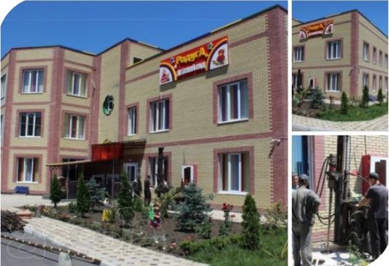 Усиление фундамента детского сад, школы